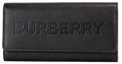 burberry porter wallet black|burberry wallet black leather.